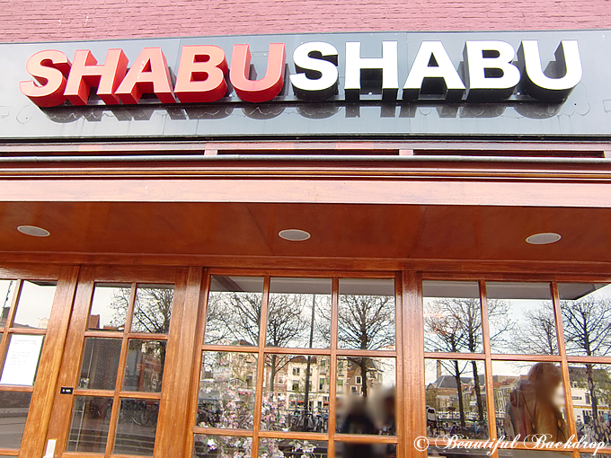 shabushabu
