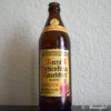 珍しいドイツビール土産に！ラオホビア「シュレンケルラ・ラオホ」